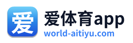 爱体育app Logo